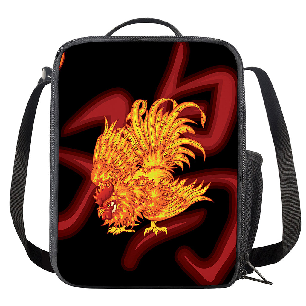 Chinese New Year Rooster Print Crossbody Lunch Bag