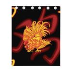 Chinese New Year Rooster Print Curtain