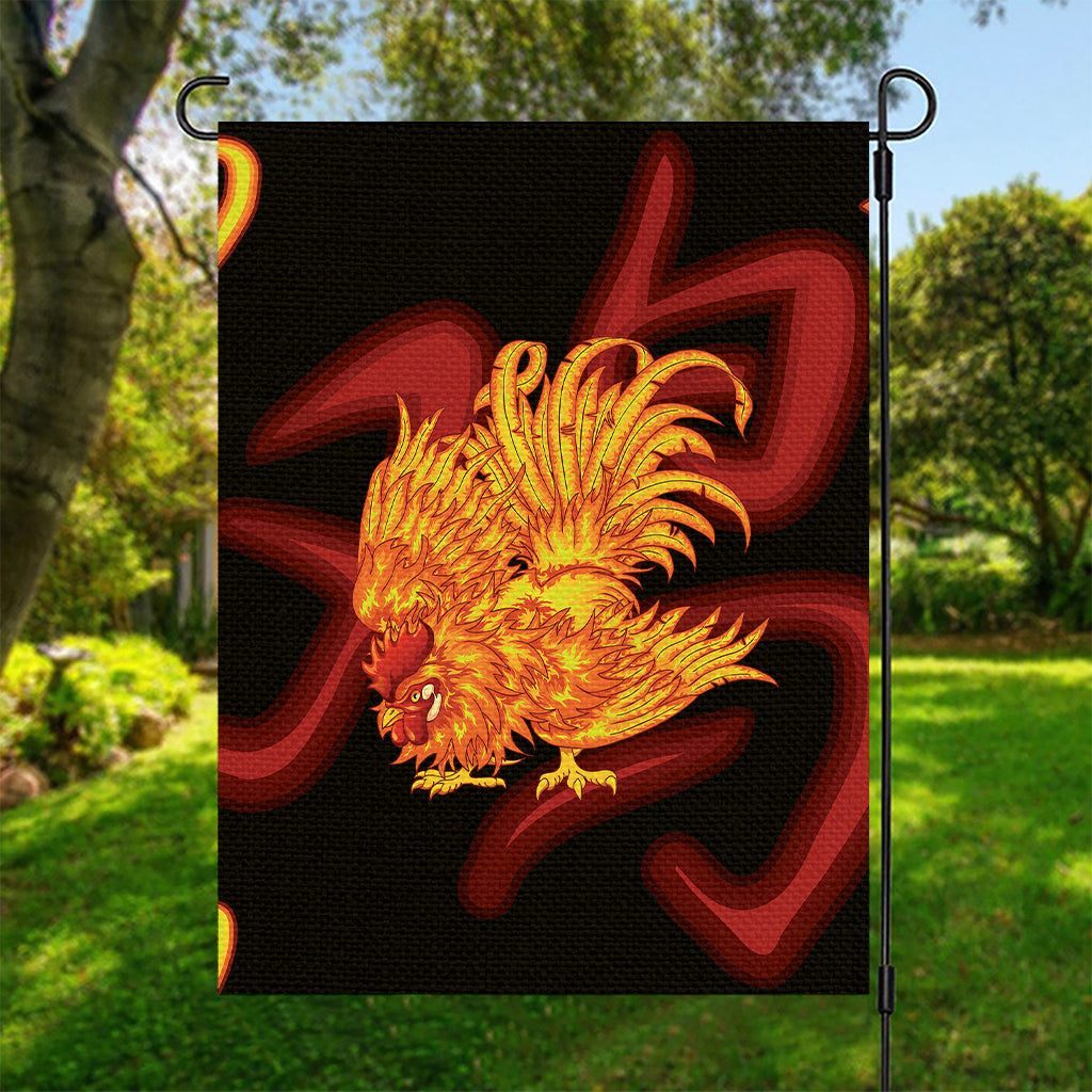 Chinese New Year Rooster Print Garden Flag