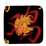 Chinese New Year Rooster Print Hand Towel
