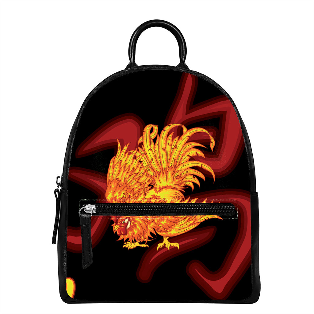 Chinese New Year Rooster Print Leather Backpack