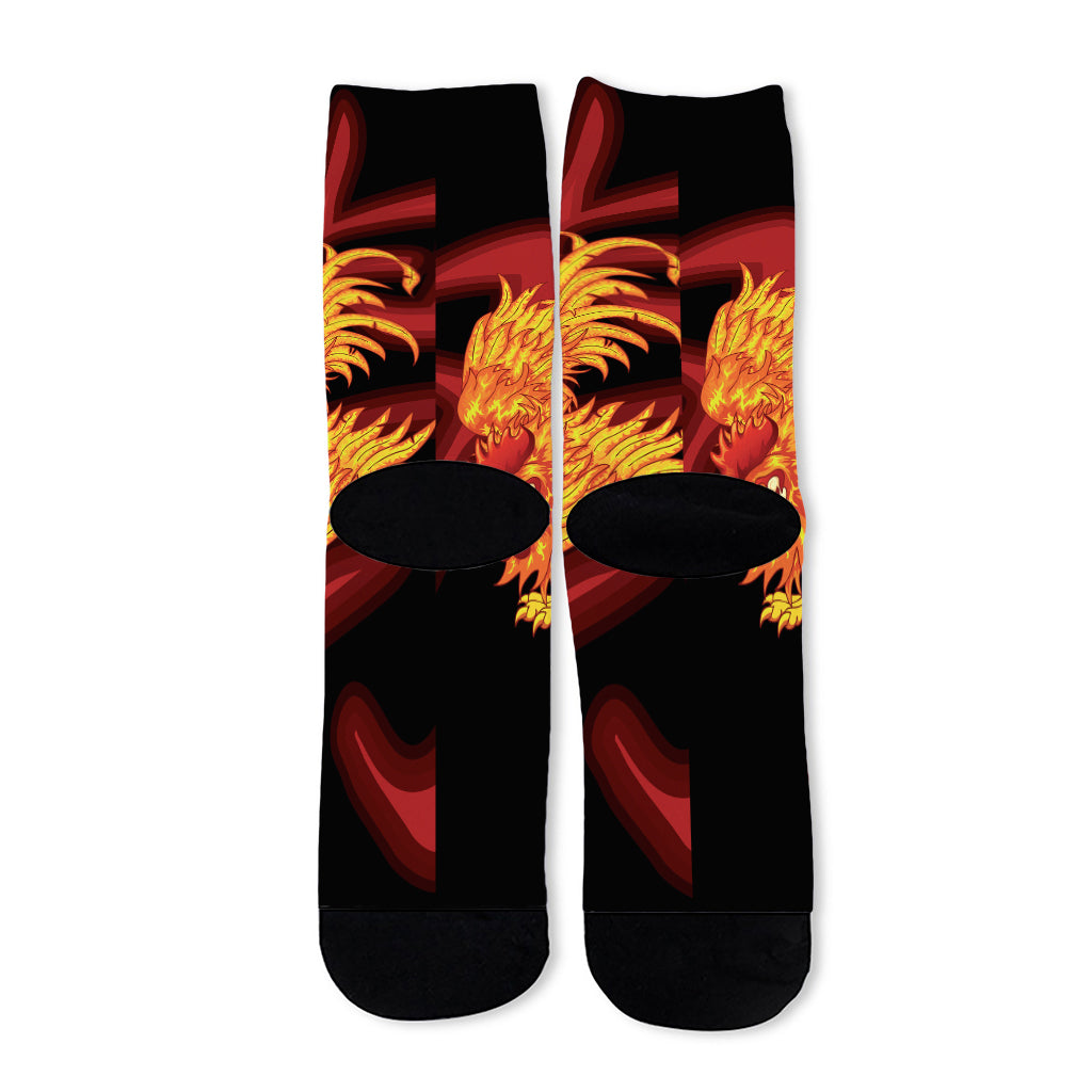 Chinese New Year Rooster Print Long Socks