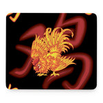 Chinese New Year Rooster Print Mouse Pad