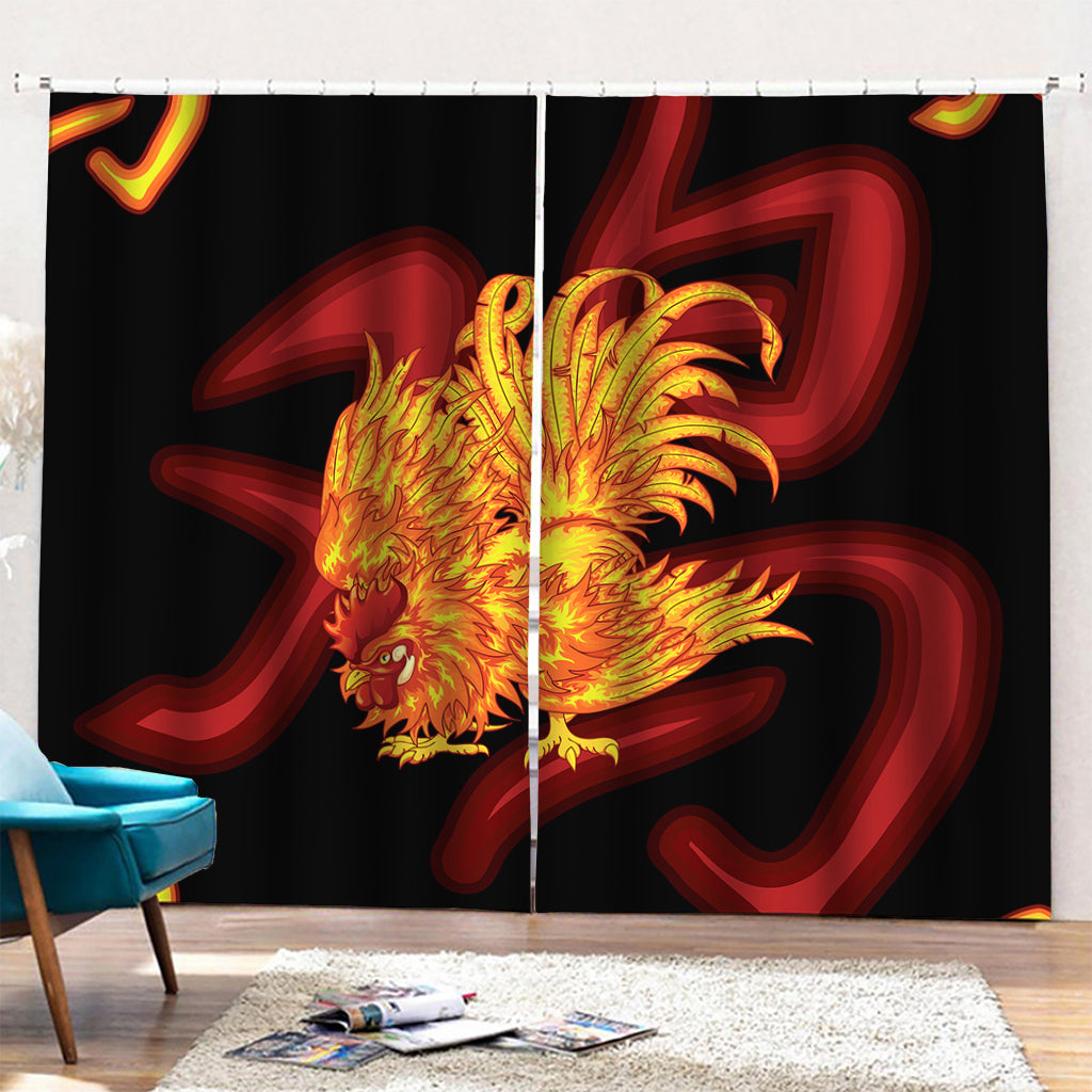 Chinese New Year Rooster Print Pencil Pleat Curtains