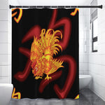 Chinese New Year Rooster Print Premium Shower Curtain