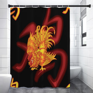 Chinese New Year Rooster Print Premium Shower Curtain