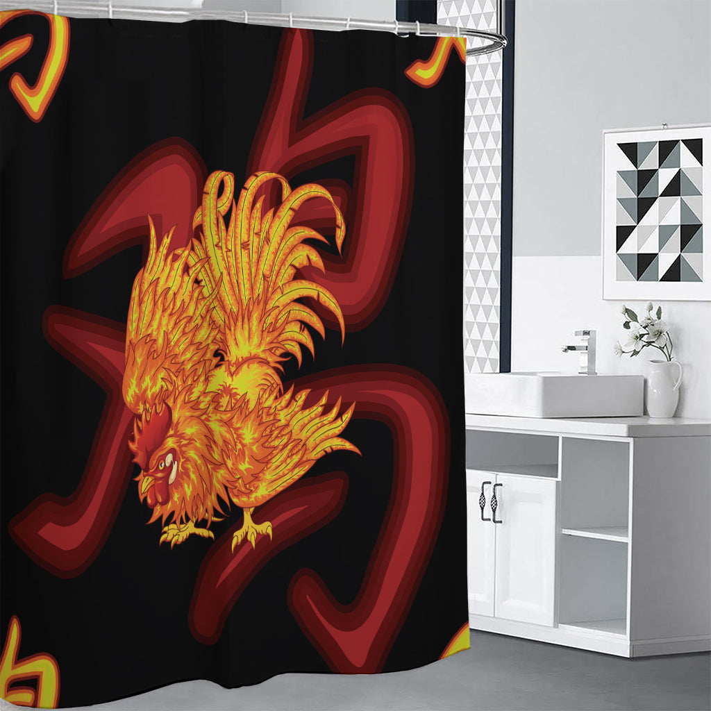 Chinese New Year Rooster Print Premium Shower Curtain