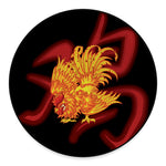 Chinese New Year Rooster Print Round Floor Mat