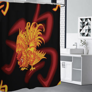 Chinese New Year Rooster Print Shower Curtain