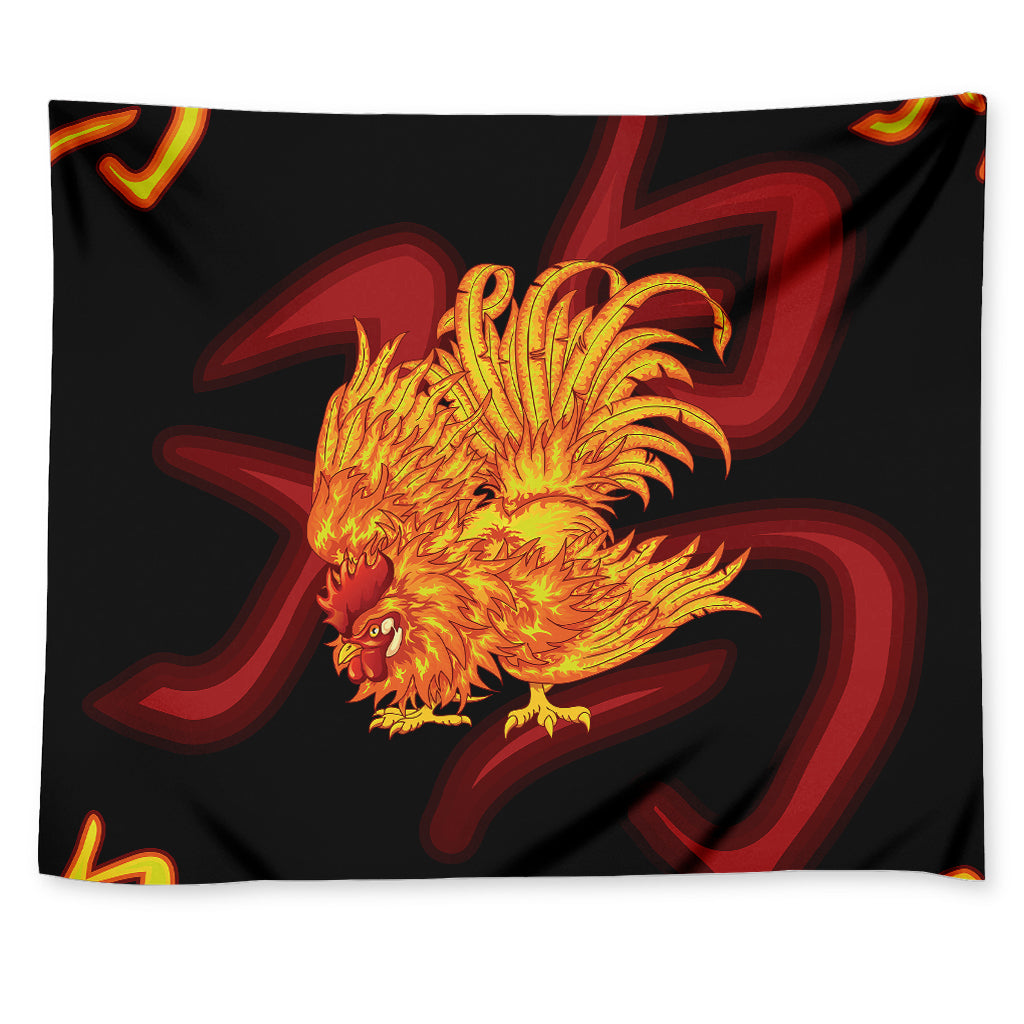 Chinese New Year Rooster Print Tapestry