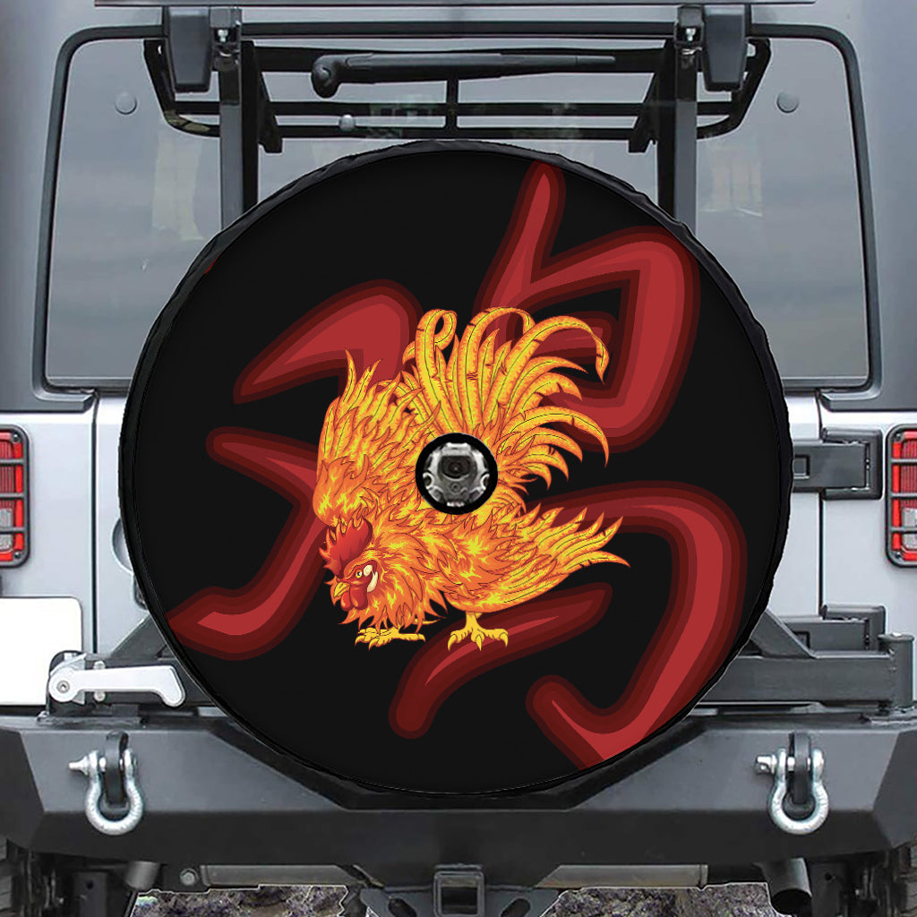 Chinese New Year Rooster Print Tire Cover With Camera Hole