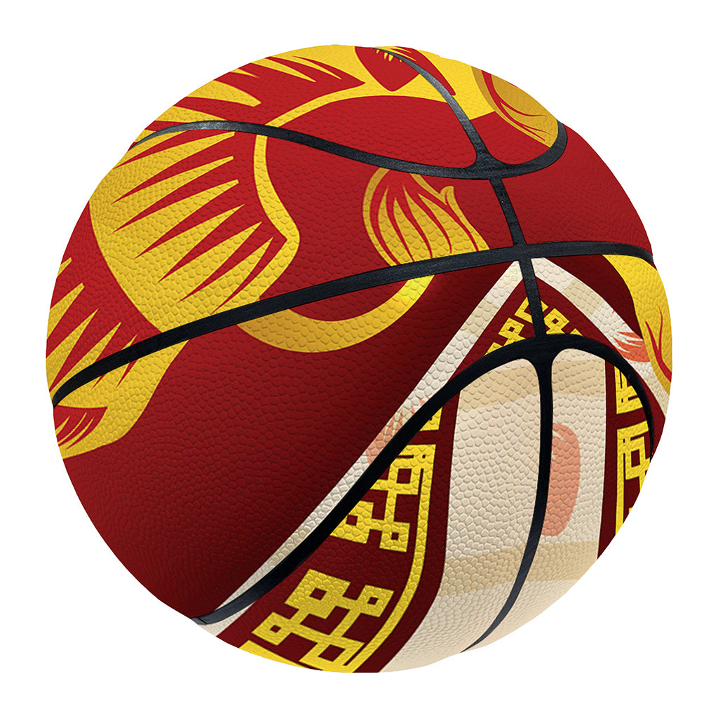 Chinese Ox Zodiac Sign Print Basketball