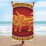 Chinese Ox Zodiac Sign Print Beach Towel