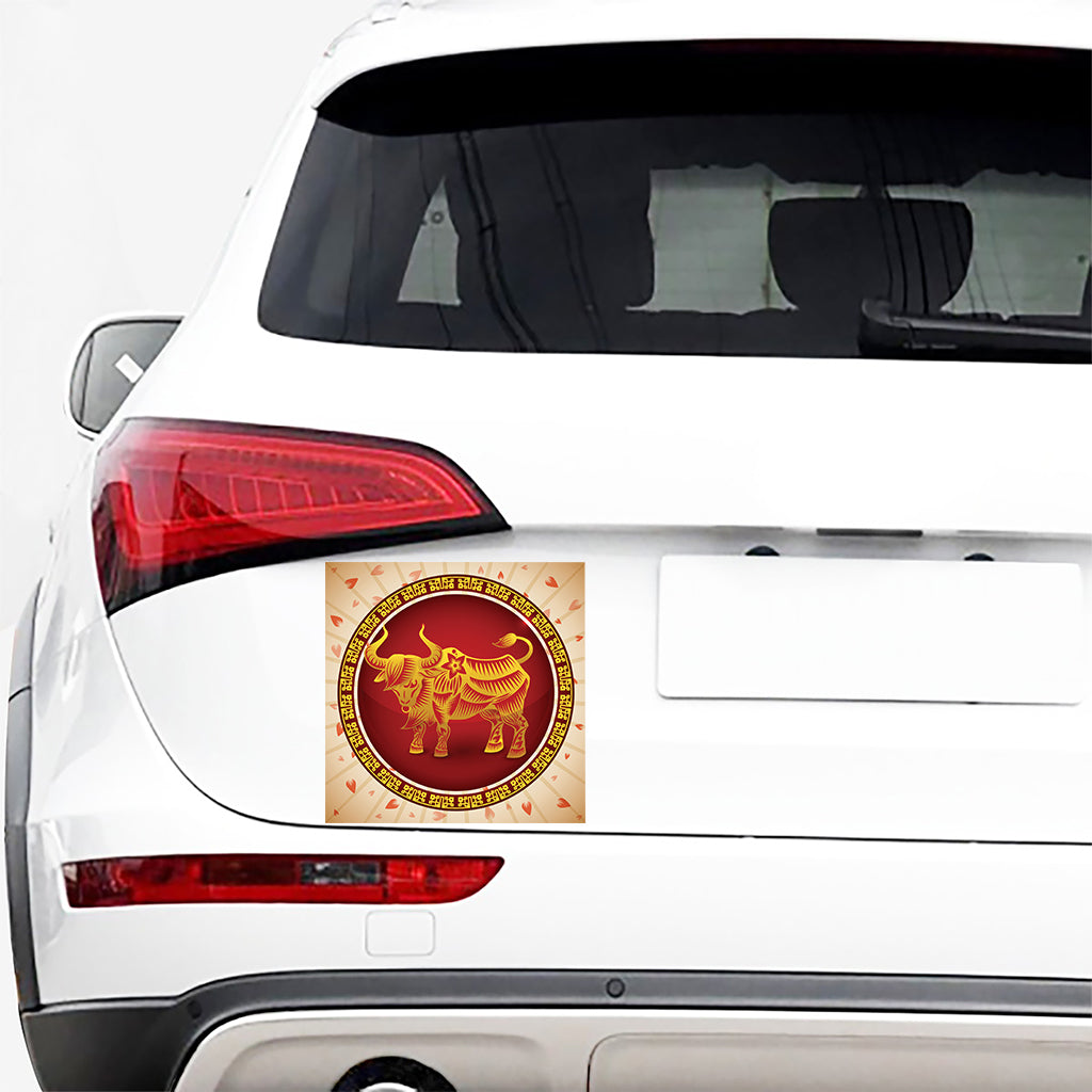 Chinese Ox Zodiac Sign Print Car Sticker