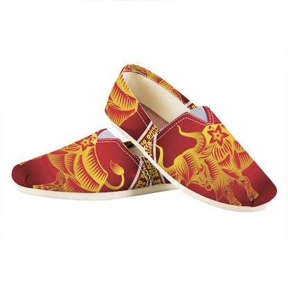 Chinese Ox Zodiac Sign Print Casual Shoes