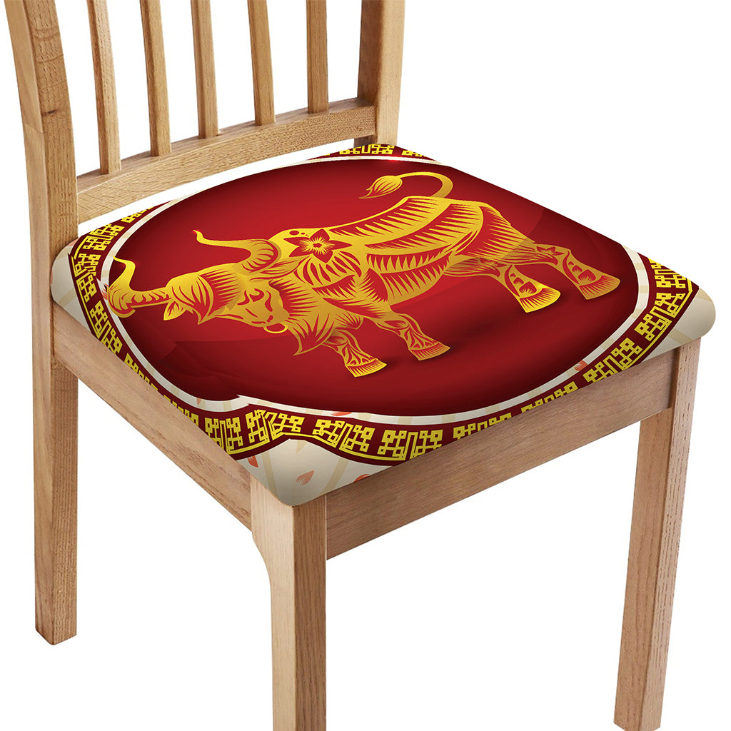 Chinese Ox Zodiac Sign Print Chair Cushion Cover