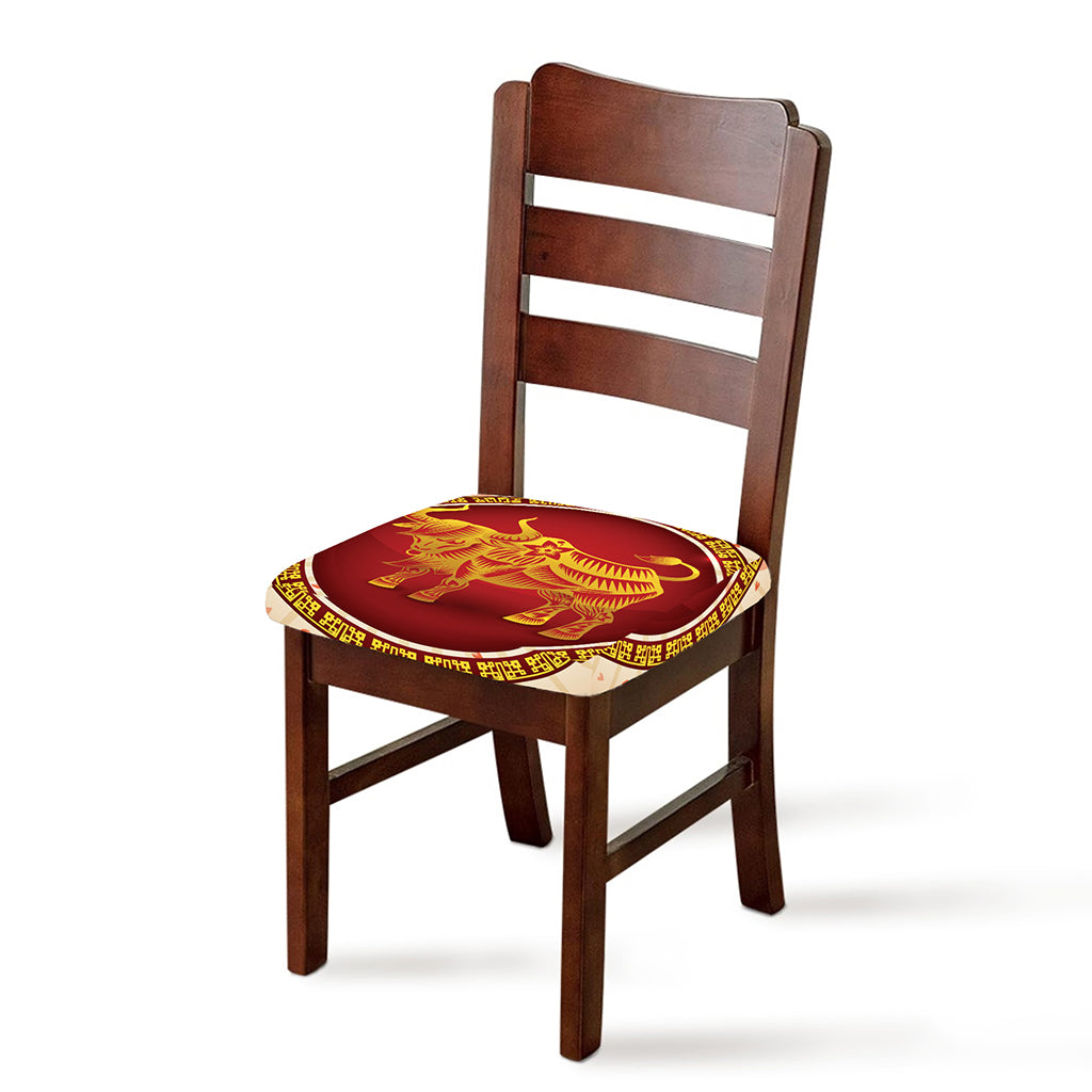 Chinese Ox Zodiac Sign Print Chair Cushion Cover