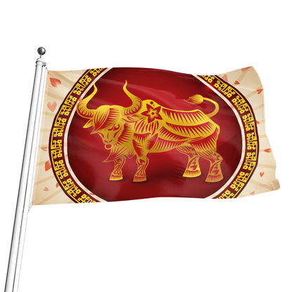 Chinese Ox Zodiac Sign Print Flag