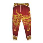 Chinese Ox Zodiac Sign Print Jogger Pants