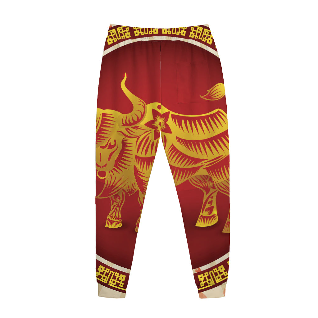 Chinese Ox Zodiac Sign Print Jogger Pants