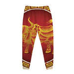 Chinese Ox Zodiac Sign Print Jogger Pants