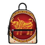 Chinese Ox Zodiac Sign Print Leather Backpack