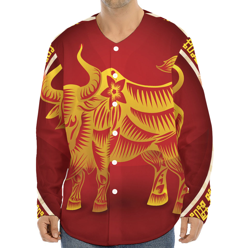 Chinese Ox Zodiac Sign Print Long Sleeve Baseball Jersey