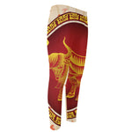 Chinese Ox Zodiac Sign Print Men's Compression Pants