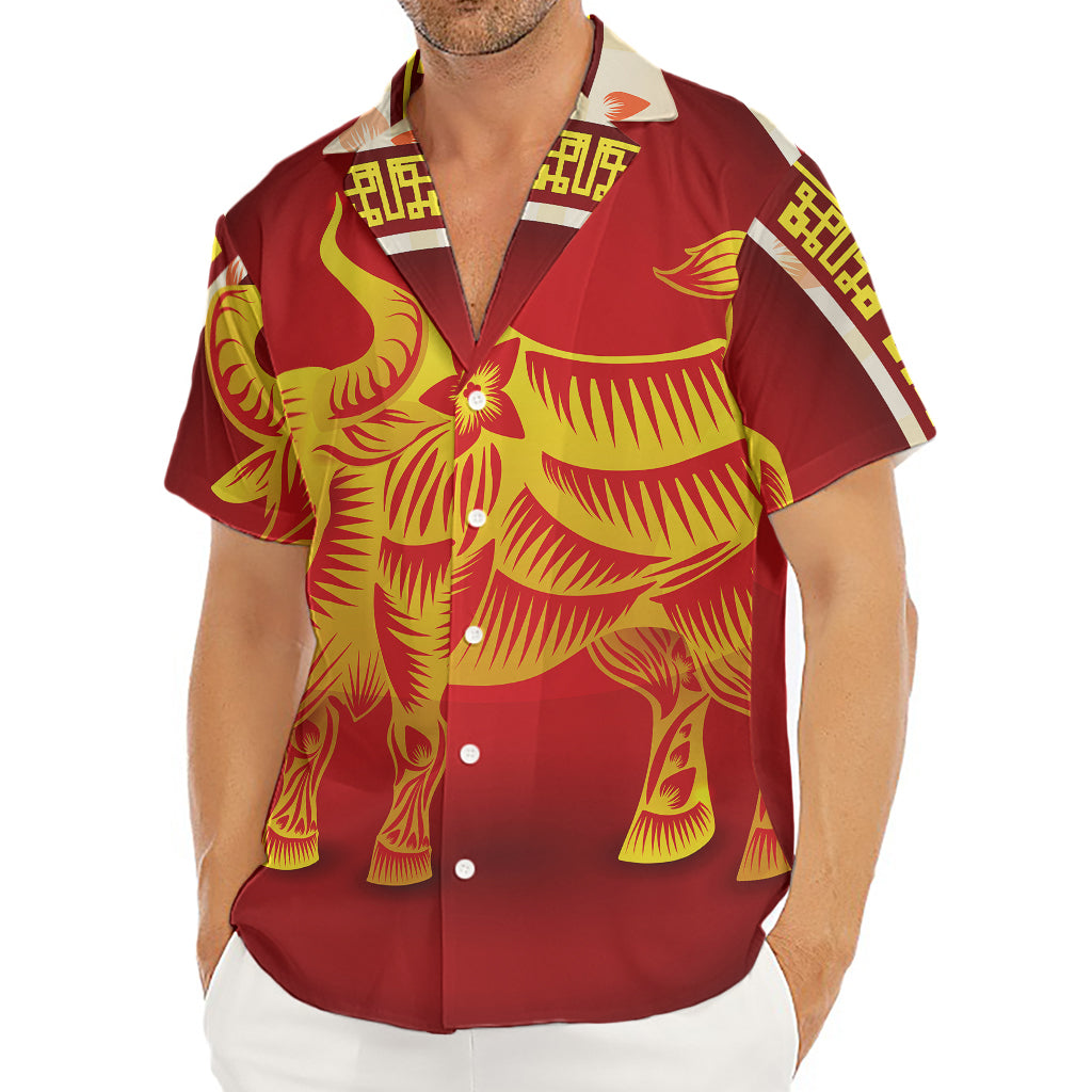 Chinese Ox Zodiac Sign Print Men's Deep V-Neck Shirt