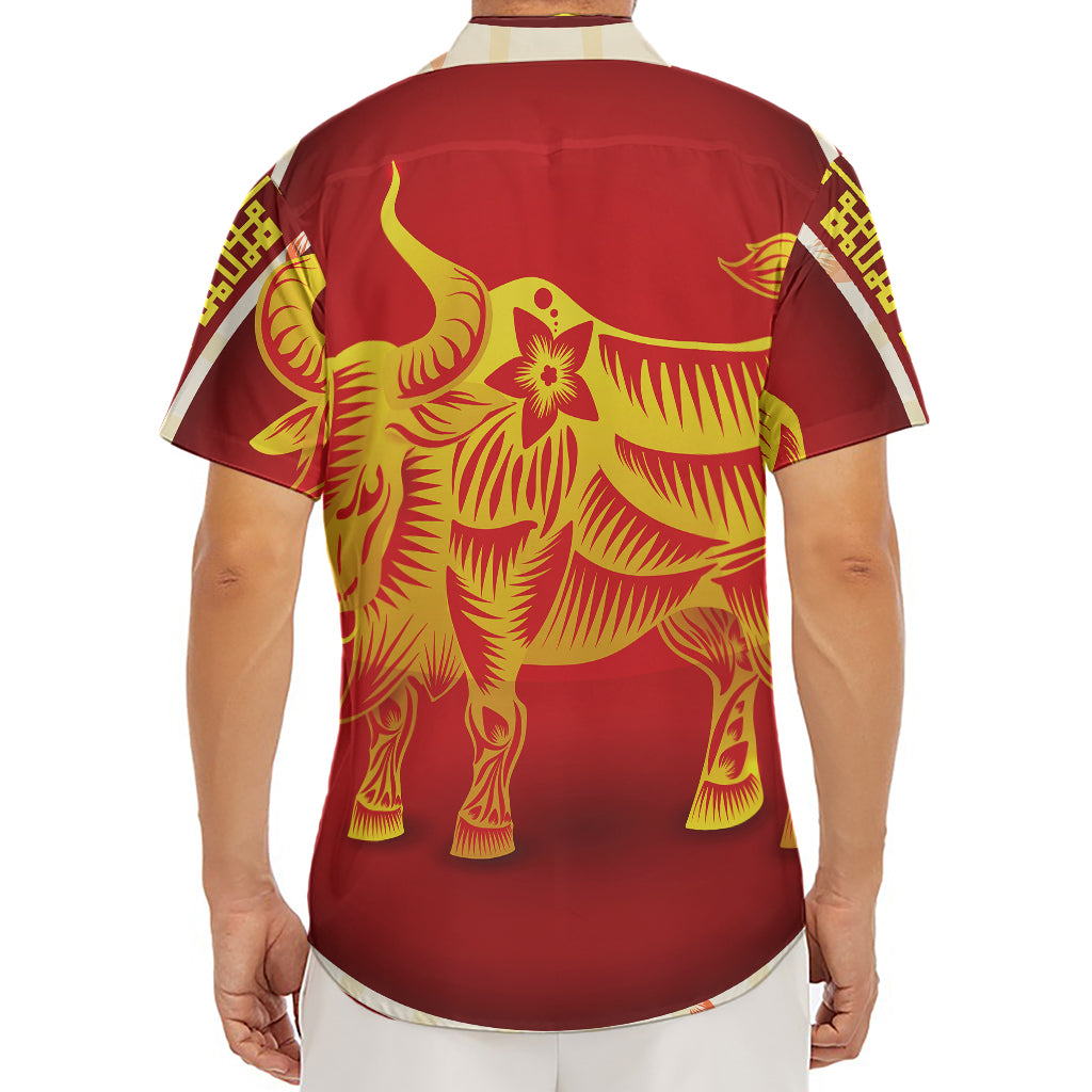 Chinese Ox Zodiac Sign Print Men's Deep V-Neck Shirt