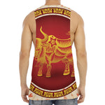 Chinese Ox Zodiac Sign Print Men's Muscle Tank Top