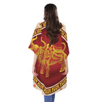 Chinese Ox Zodiac Sign Print Open Front Beach Cover Up