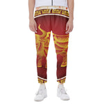 Chinese Ox Zodiac Sign Print Scuba Joggers
