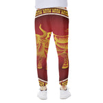 Chinese Ox Zodiac Sign Print Scuba Joggers