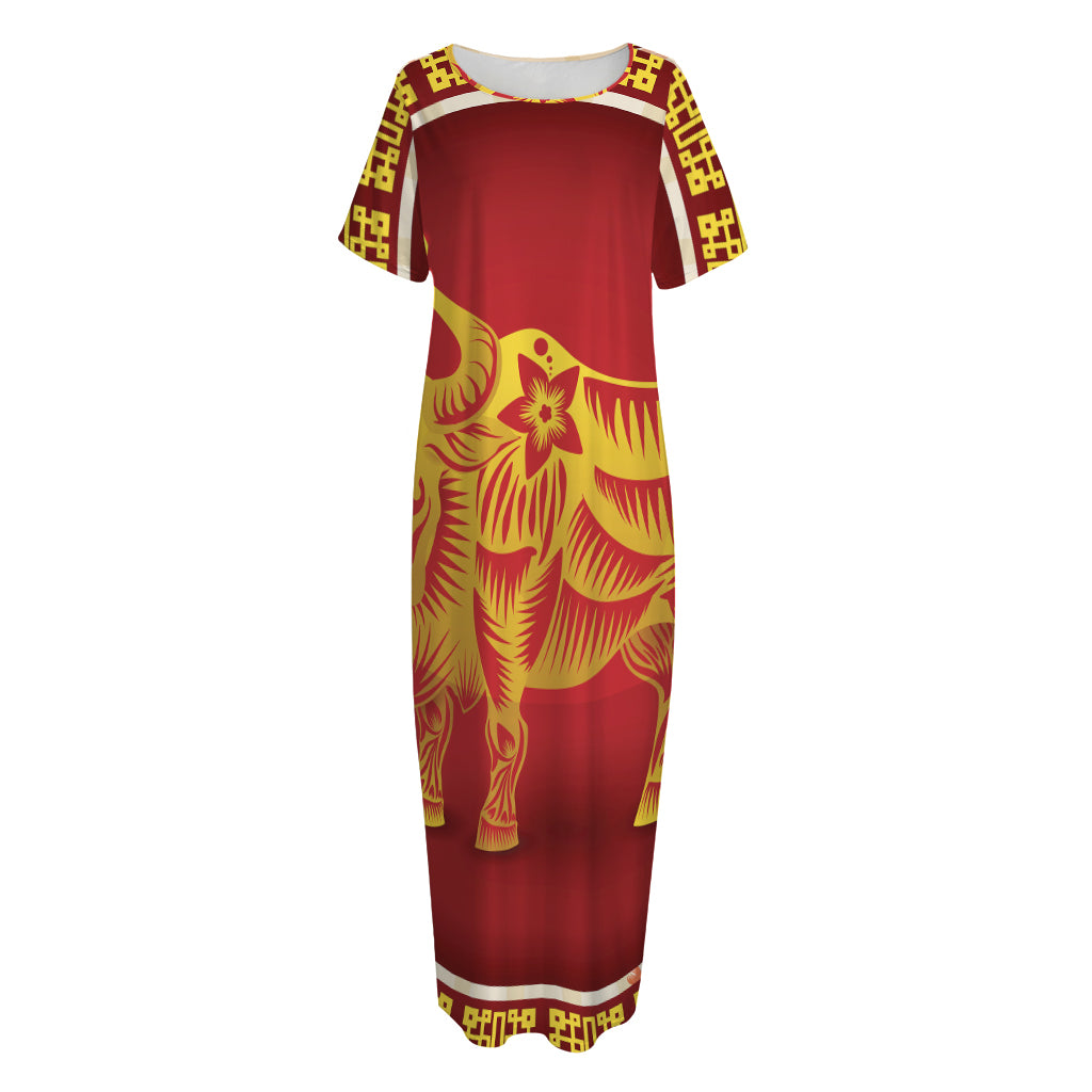 Chinese Ox Zodiac Sign Print Short Sleeve Long Nightdress