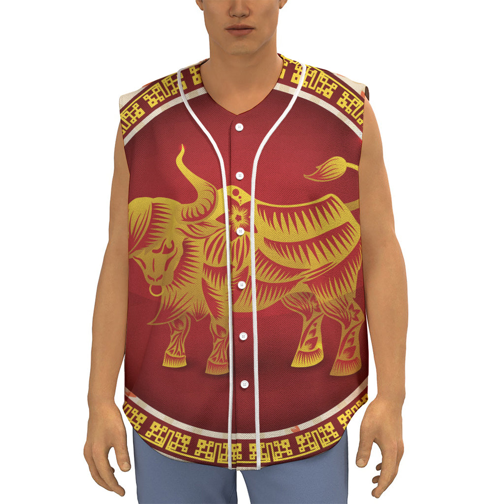 Chinese Ox Zodiac Sign Print Sleeveless Baseball Jersey