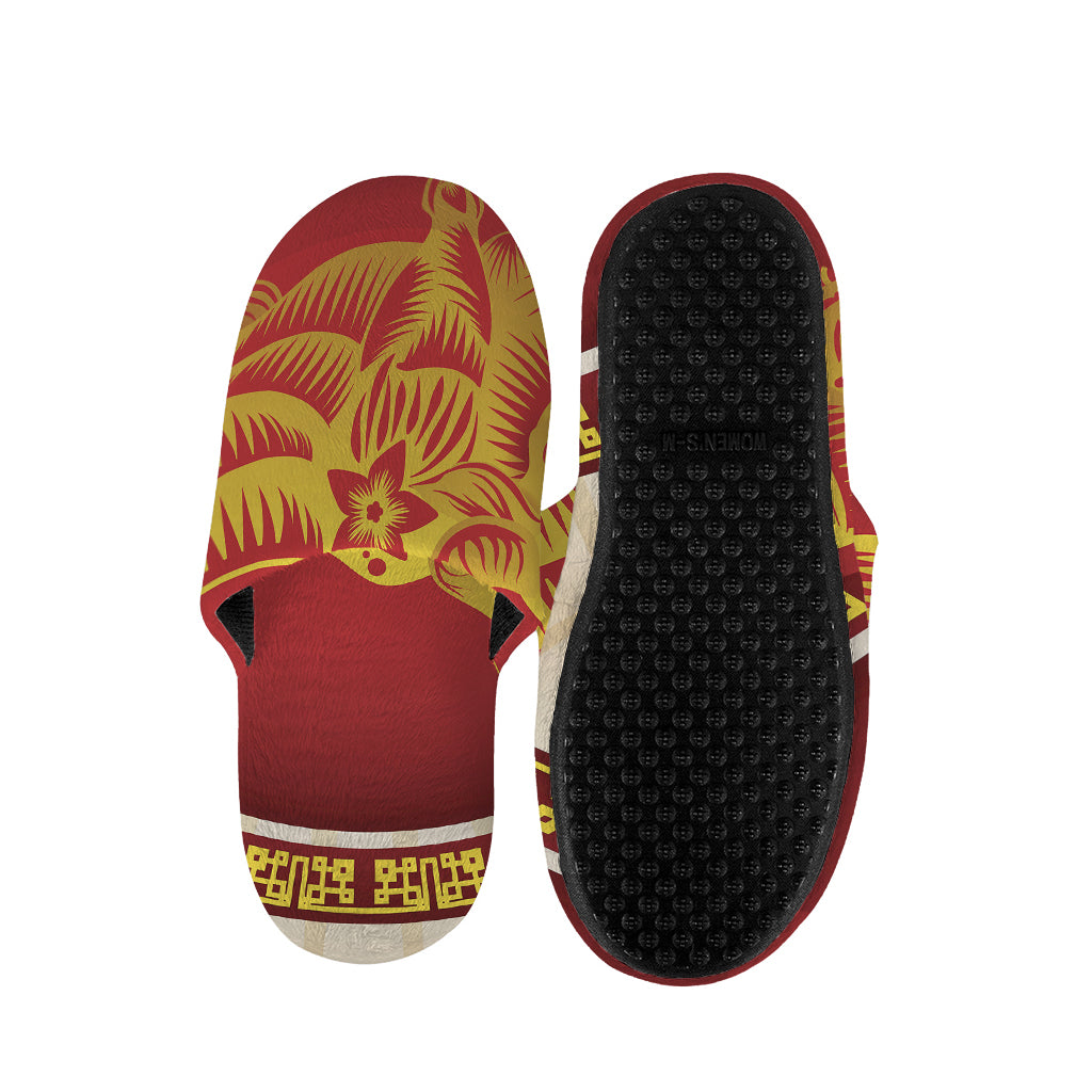 Chinese Ox Zodiac Sign Print Slippers