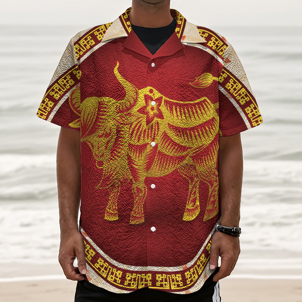 Chinese Ox Zodiac Sign Print Textured Short Sleeve Shirt