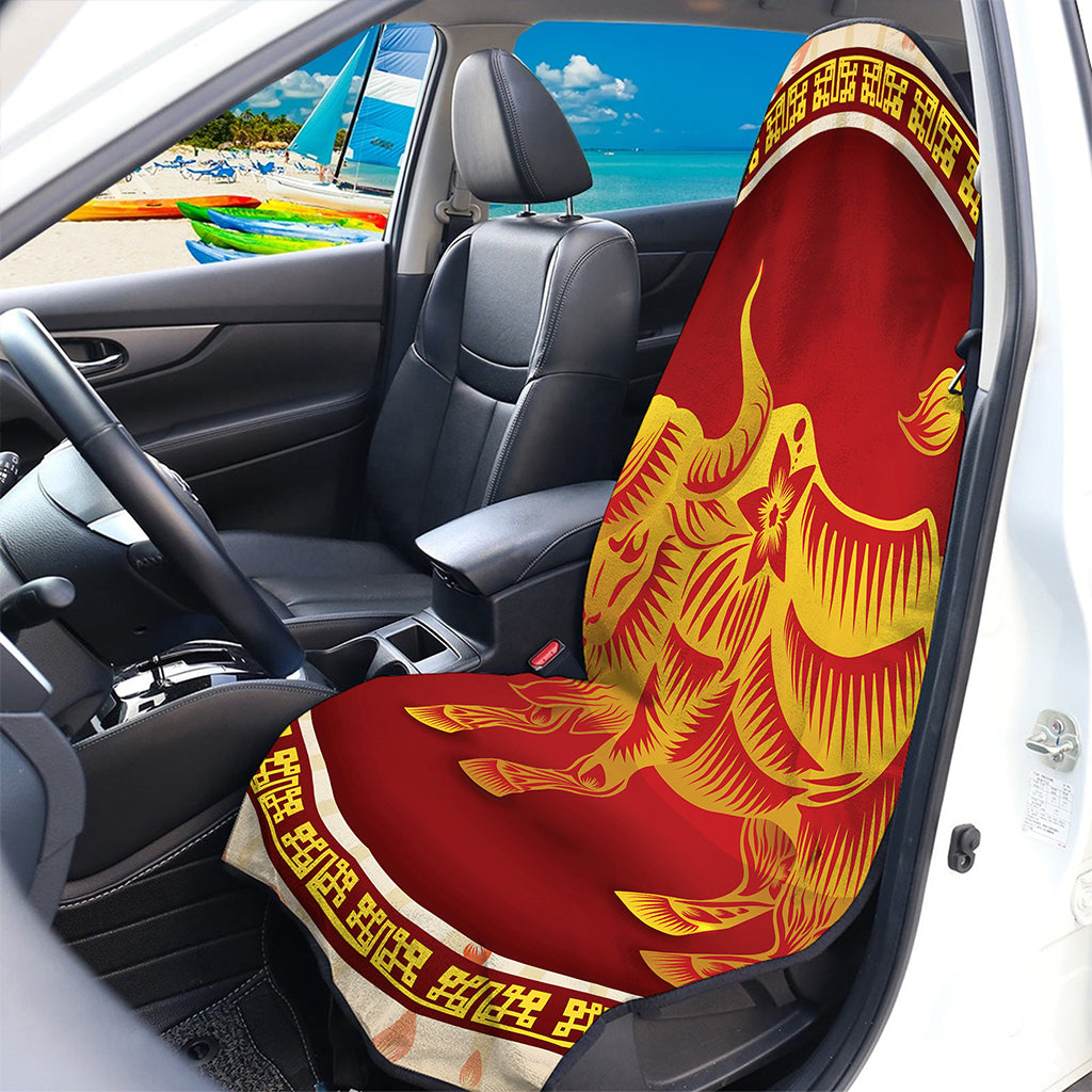Chinese Ox Zodiac Sign Print Waterproof Car Seat Cover