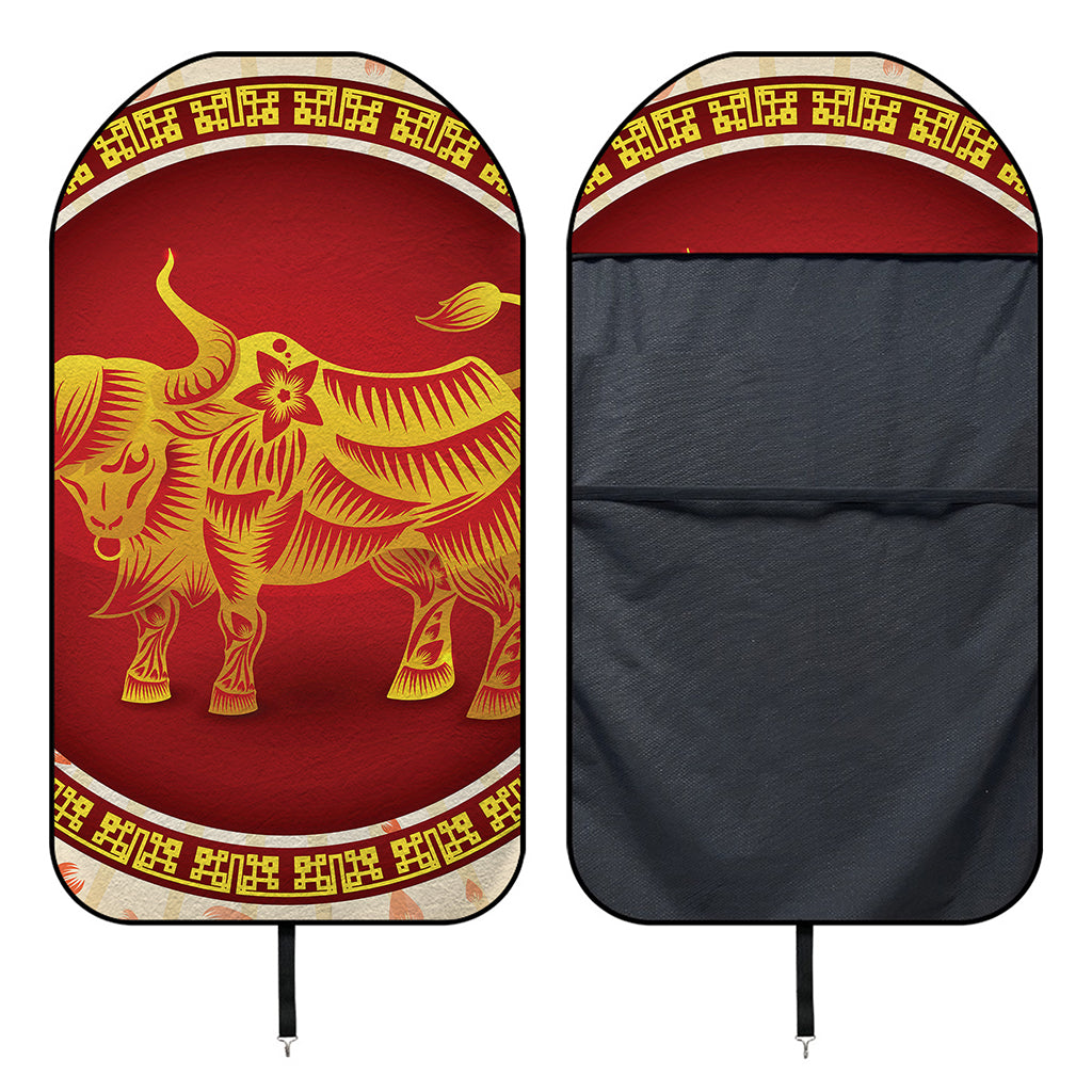 Chinese Ox Zodiac Sign Print Waterproof Car Seat Cover