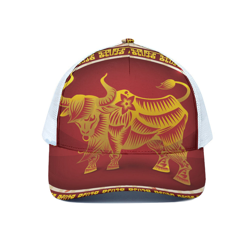 Chinese Ox Zodiac Sign Print White Mesh Trucker Cap