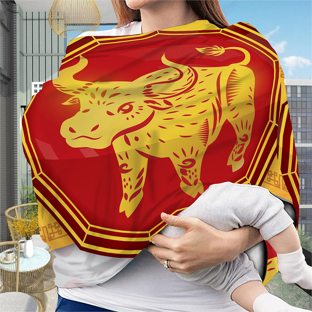 Chinese Ox Zodiac Symbol Print Baby Seat Cover