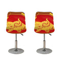 Chinese Ox Zodiac Symbol Print Bar Stool Covers