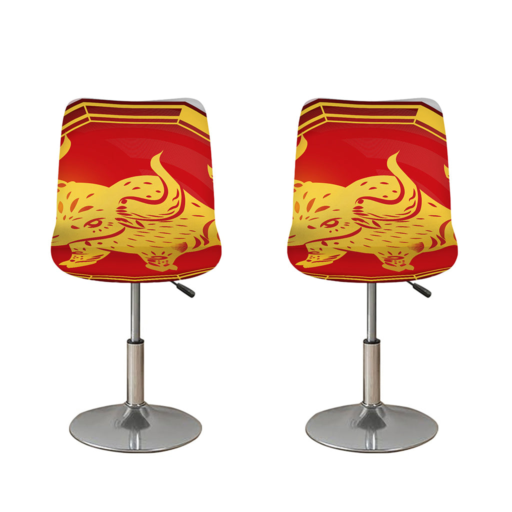 Chinese Ox Zodiac Symbol Print Bar Stool Covers
