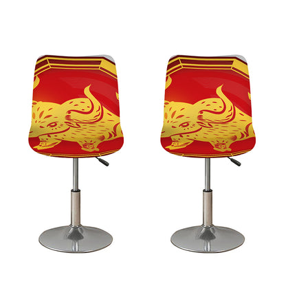 Chinese Ox Zodiac Symbol Print Bar Stool Covers