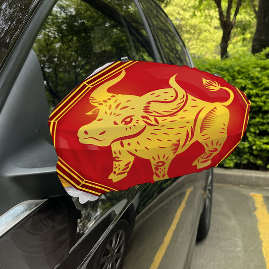 Chinese Ox Zodiac Symbol Print Car Side Mirror Covers
