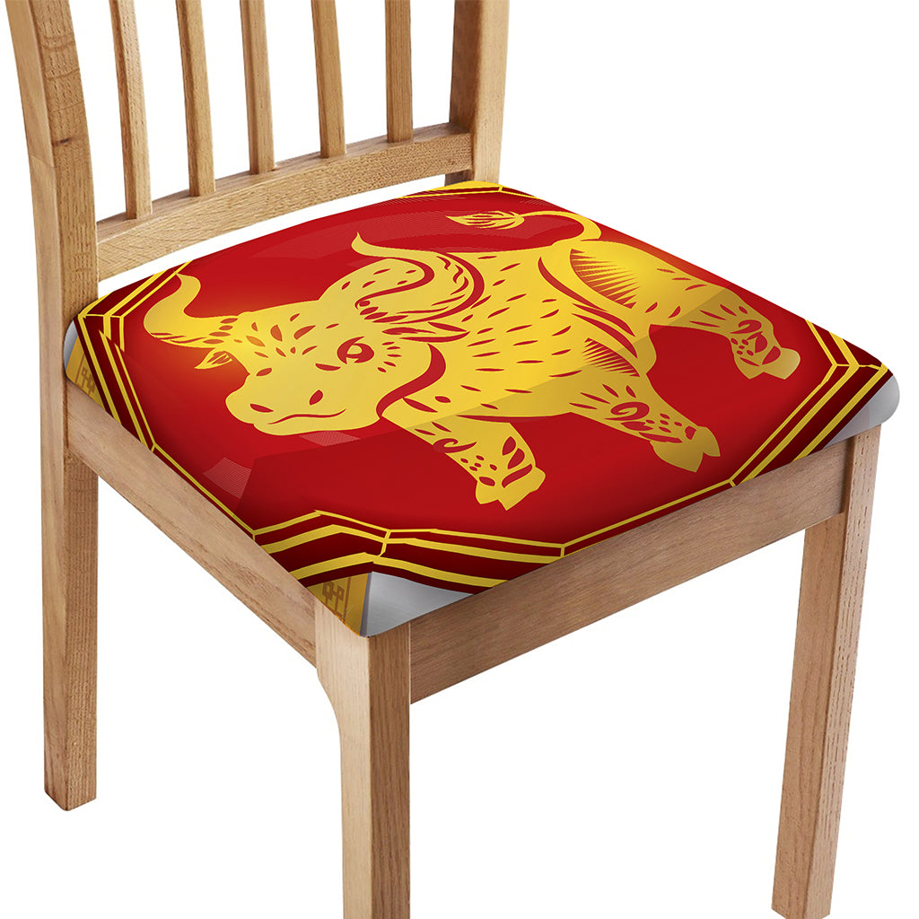 Chinese Ox Zodiac Symbol Print Chair Cushion Cover