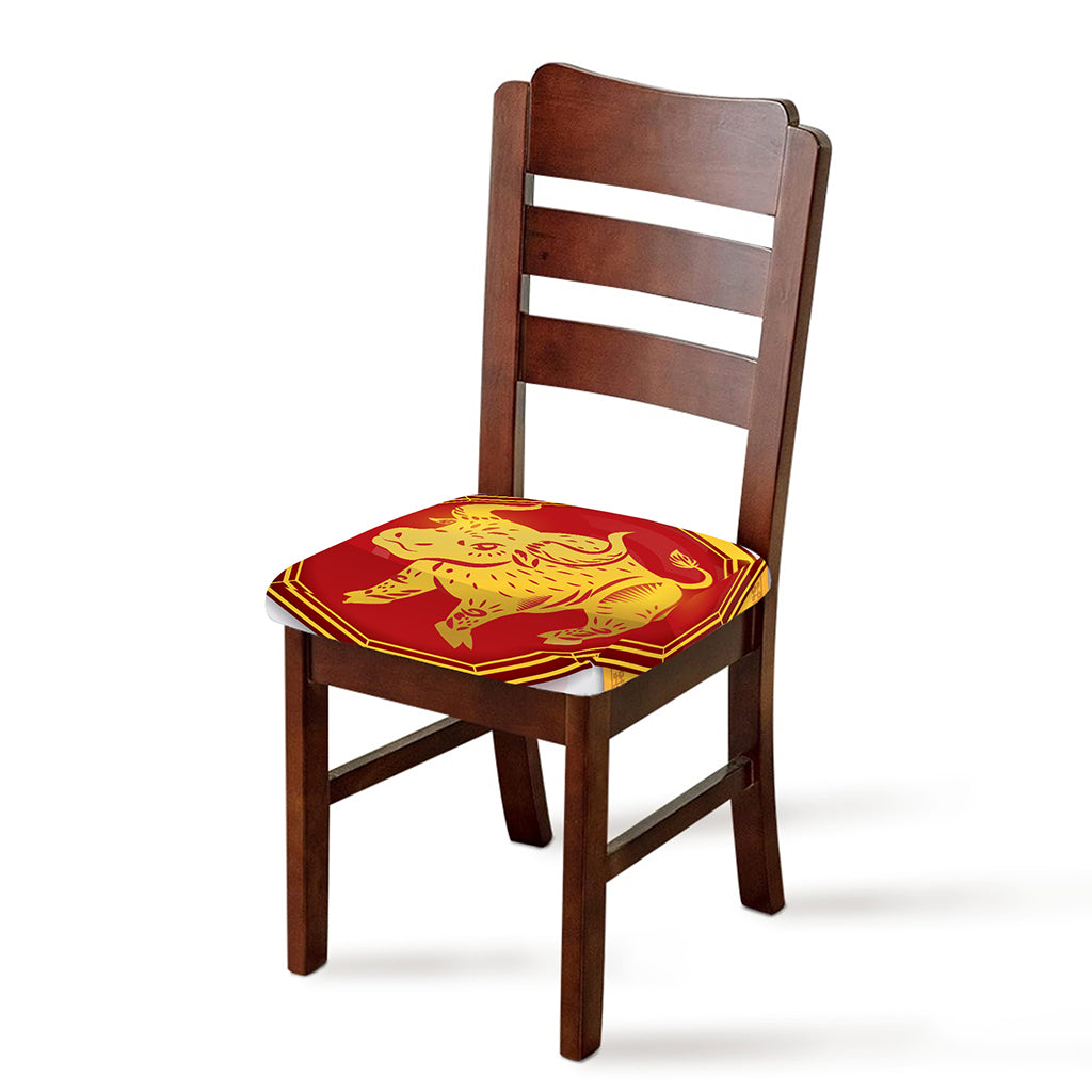 Chinese Ox Zodiac Symbol Print Chair Cushion Cover