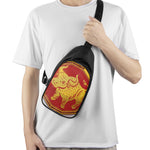 Chinese Ox Zodiac Symbol Print Chest Bag