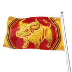 Chinese Ox Zodiac Symbol Print Flag